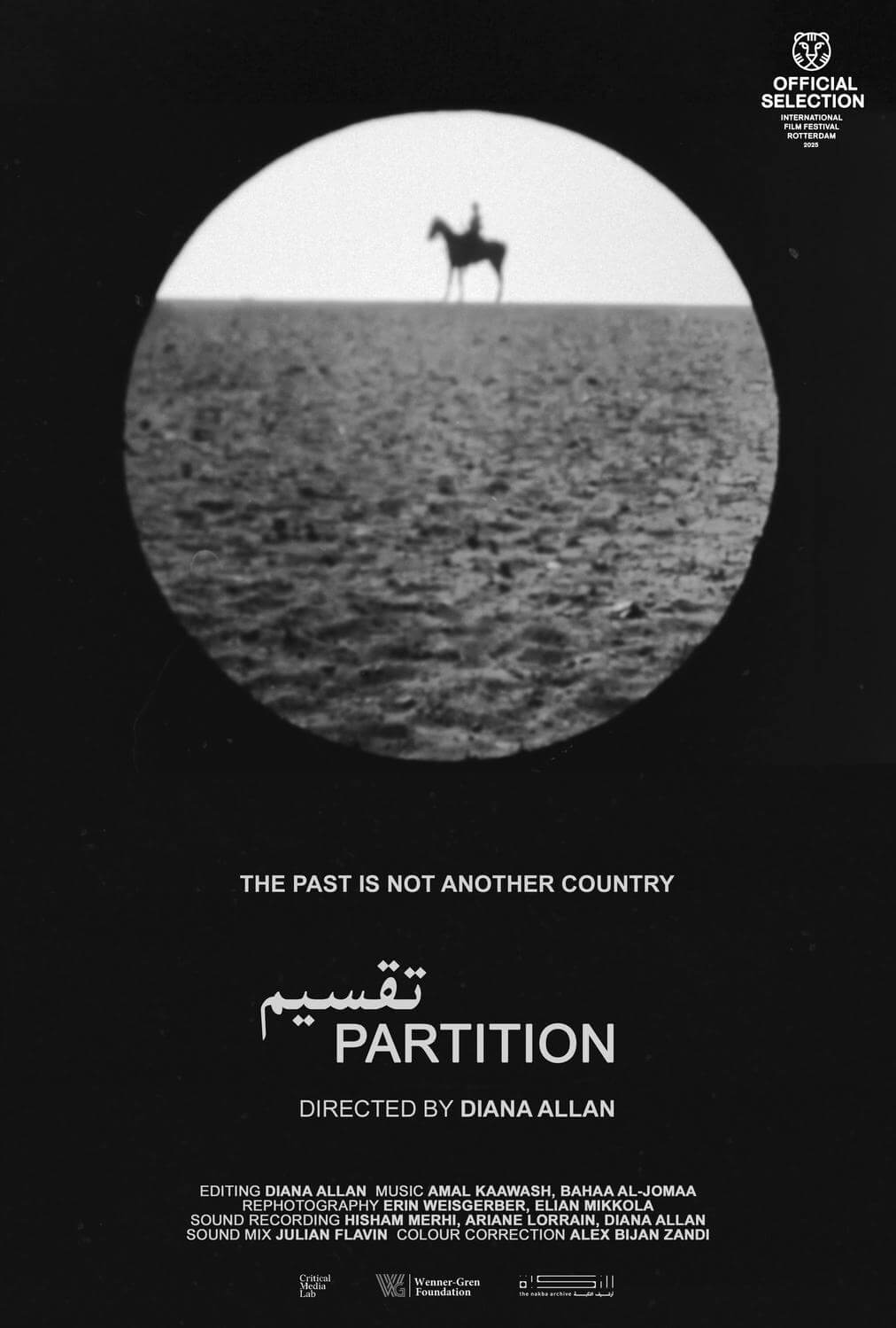 Partition | Festival Ciné-Palestine - FCP