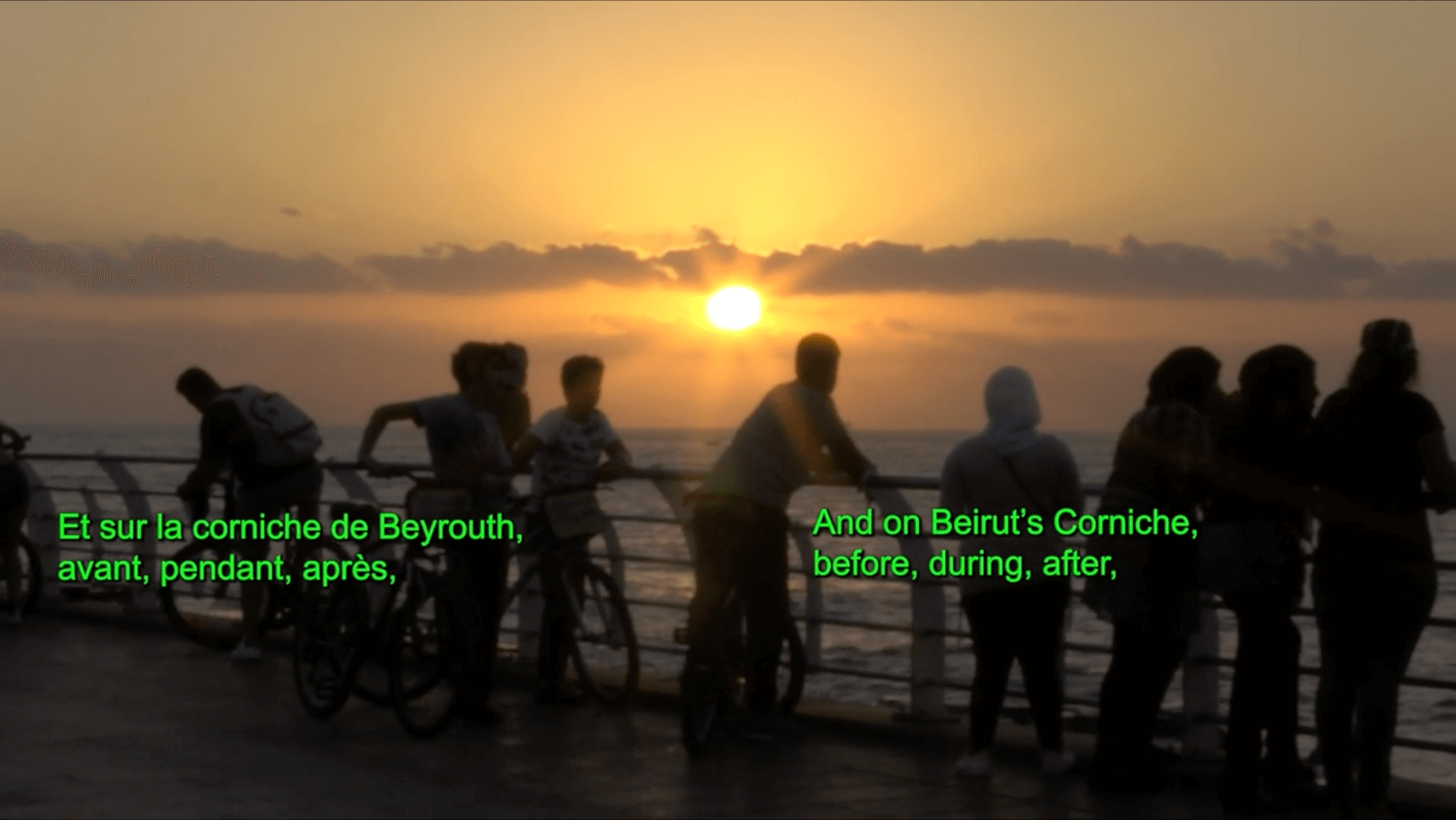 Some Strings : beyrouth, 2018 « kérosène » | Festival Ciné-Palestine - FCP