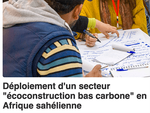 Consultation AFD / Stratégie 2023-27 : la proposition d’AVN | La Voûte Nubienne