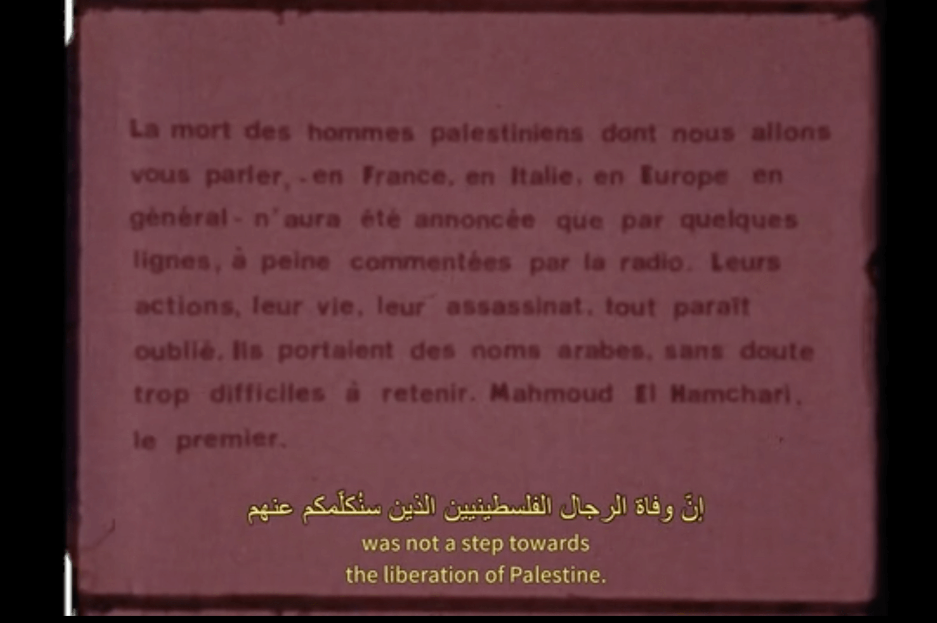 Morts pour la Palestine | Festival Ciné-Palestine - FCP