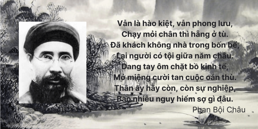 Nhìn người xưa, trông người nay | Vietnam Fraternité