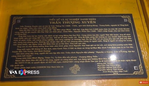 Đình thờ Đô đốc tướng quân Trần Thượng Xuyên tại Biên Hòa | Vietnam Fraternité