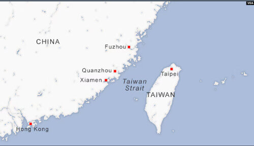 Bắc Kinh chỉ biết nổi giận khi tàu chiến Nhật đi qua eo biển Đài Loan | Vietnam Fraternité