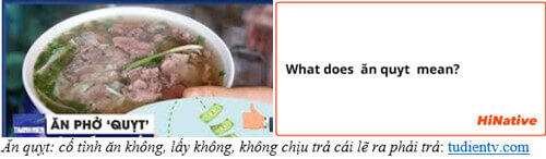 Ăn quỵt | Vietnam Fraternité