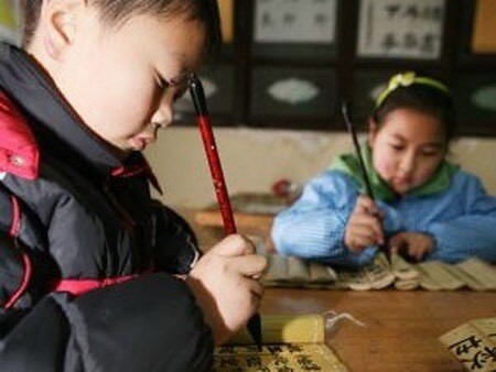 Người Trung Quốc đánh giá chữ Hán như thế nào ? | Vietnam Fraternité