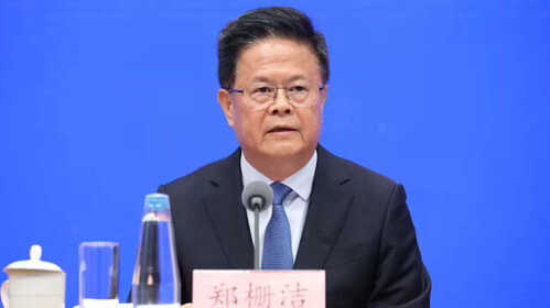 Các nhà lãnh đạo Trung Quốc cuối cùng cũng thừa nhận ‘khó khăn’ kinh tế | Vietnam Fraternité