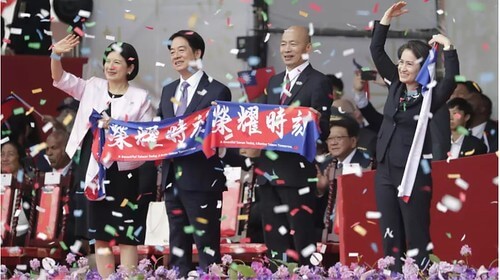 Đài Loan kỷ niệm Quốc khánh 113 năm | Vietnam Fraternité