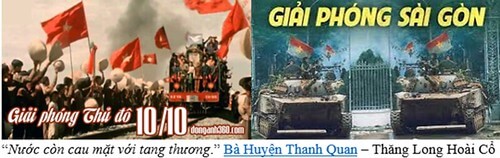 Hoài Cổ | Vietnam Fraternité