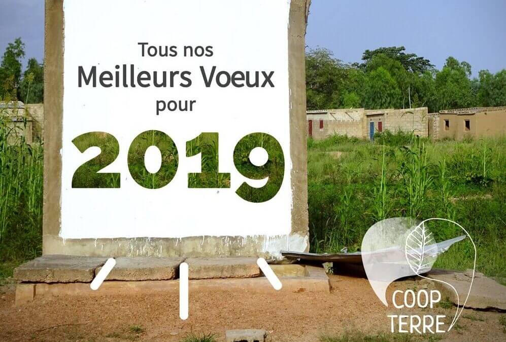 CoopTerre 2019 | Coopterre