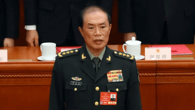 Vietnam Fraternité