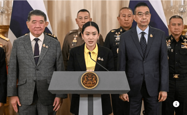 Nữ Thủ tướng Thái trả giá cho vụ rò rỉ điện thoại | Vietnam Fraternité