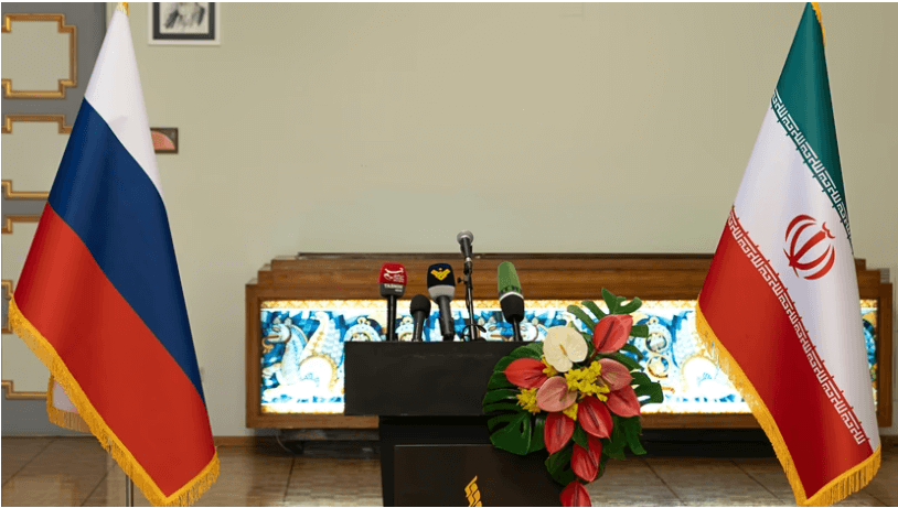 Vietnam Fraternité