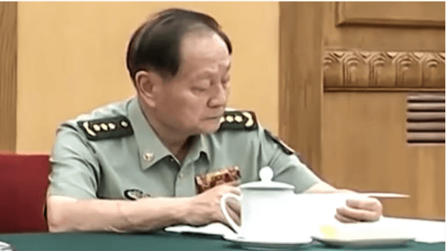 Vietnam Fraternité