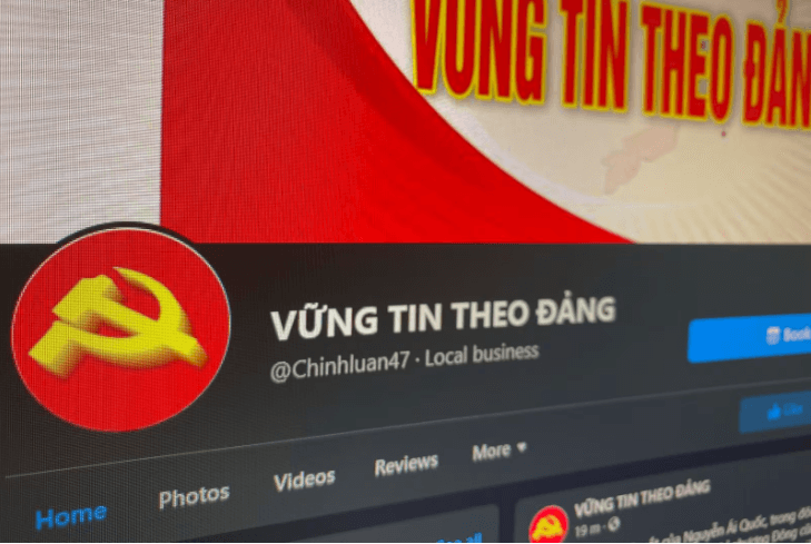 Vietnam Fraternité