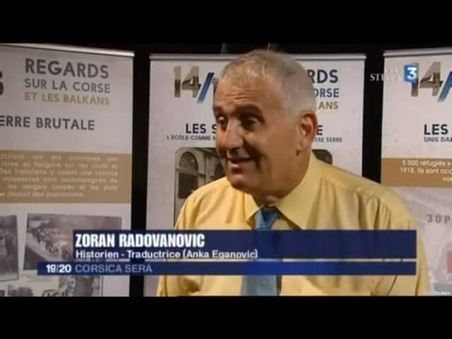 Corsica Sera Expo Aghja "Regards Corse- Balkans"
