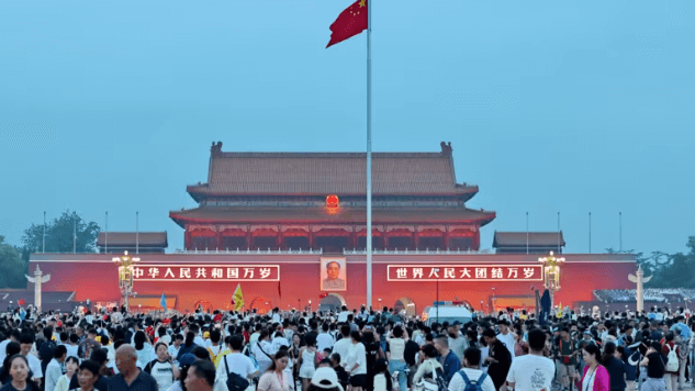 Vietnam Fraternité