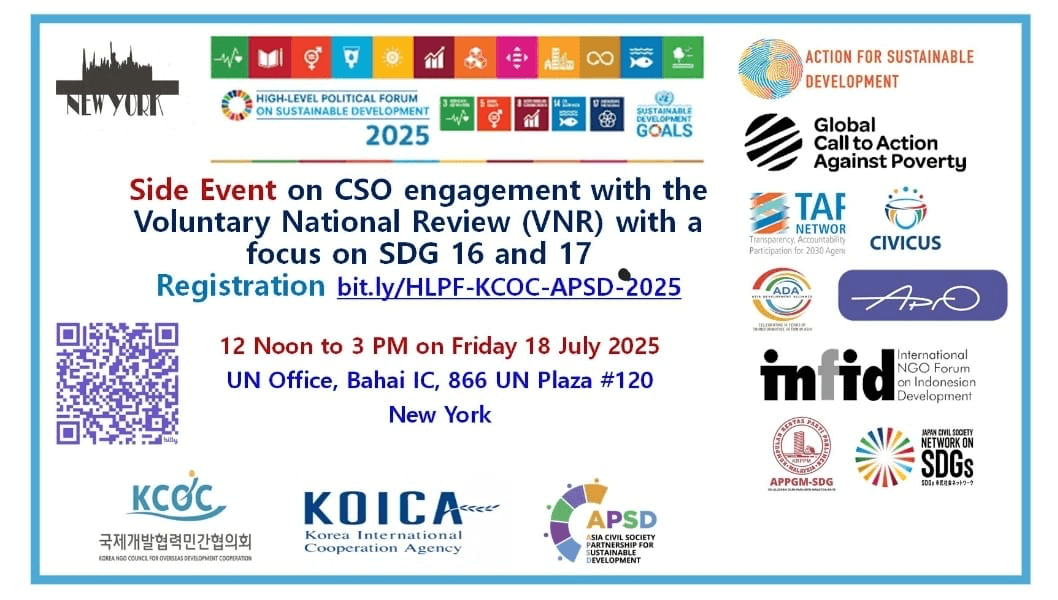 Side Event on CSO engagement with the Voluntary National Review with a focus on SDG16 and 17 | Forus