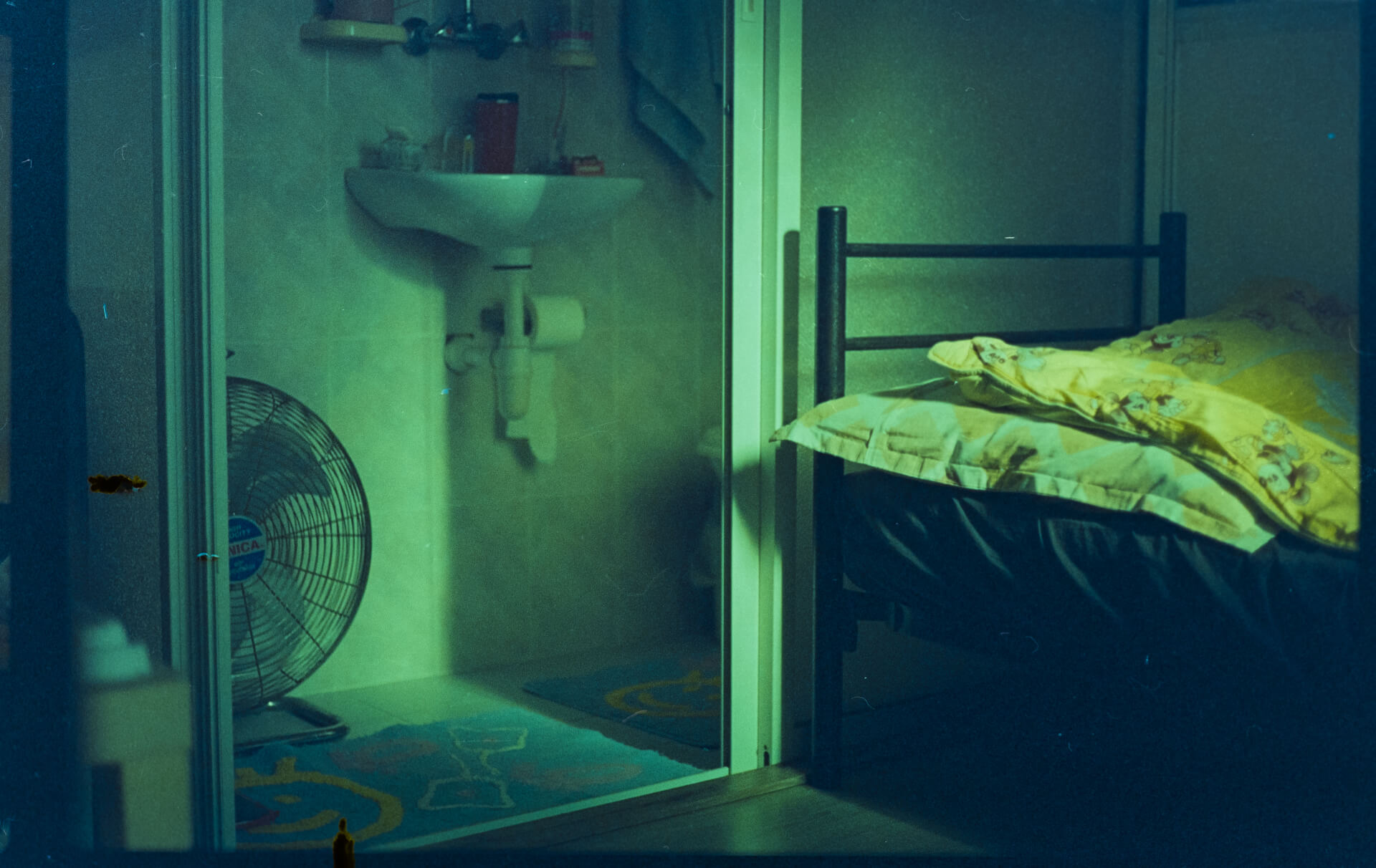 - | Ibrahim Handal