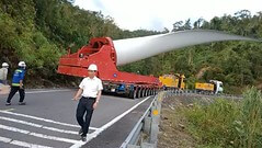 Năng lượng sạch : Thận trọng trước thảm họa "Gió" | Vietnam Fraternité