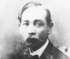 Quả trứng hay con gà ? | Vietnam Fraternité