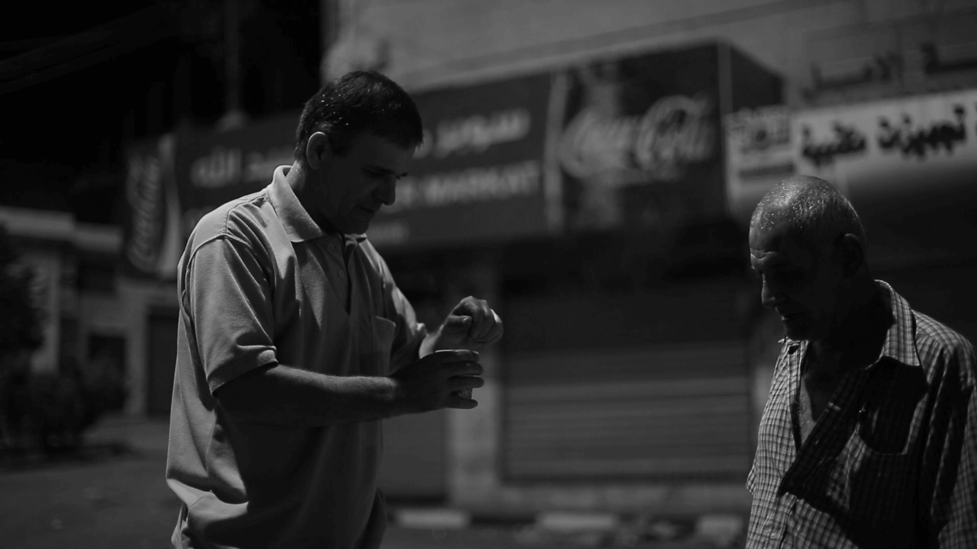 - | Ibrahim Handal