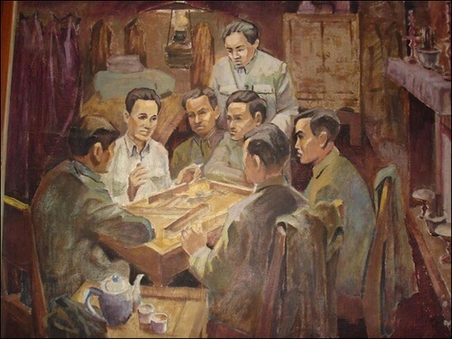 Vietnam Fraternité