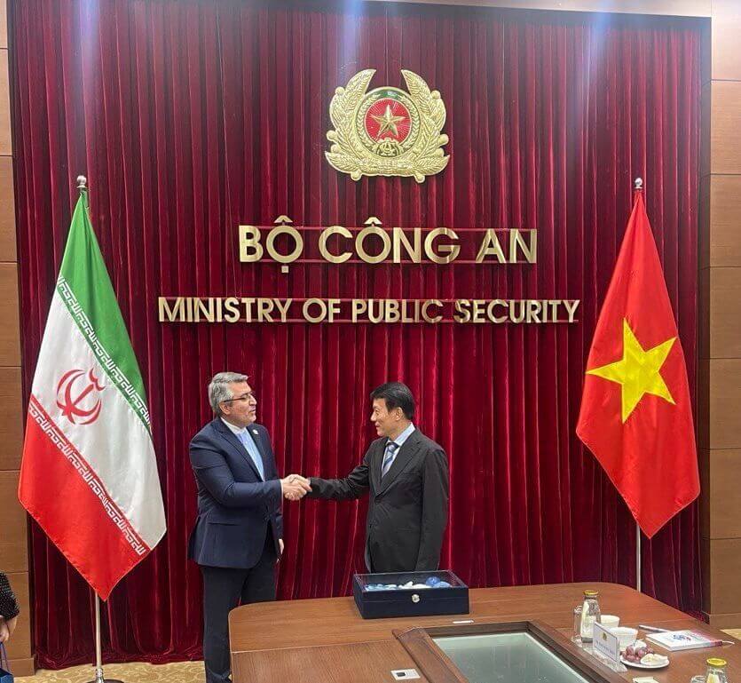 Vietnam Fraternité