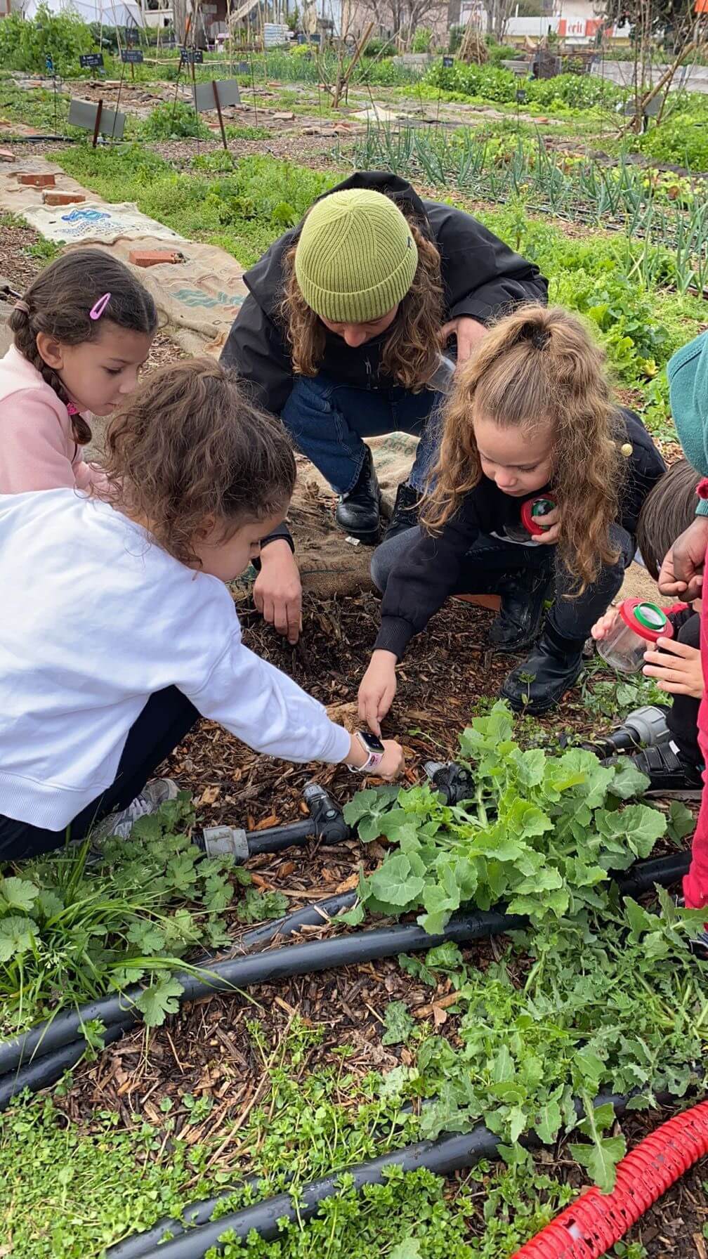 Centre social Air Bel