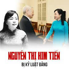 Vietnam Fraternité
