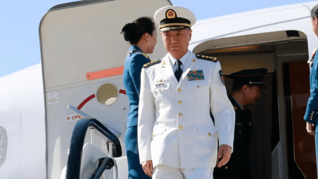 Vietnam Fraternité