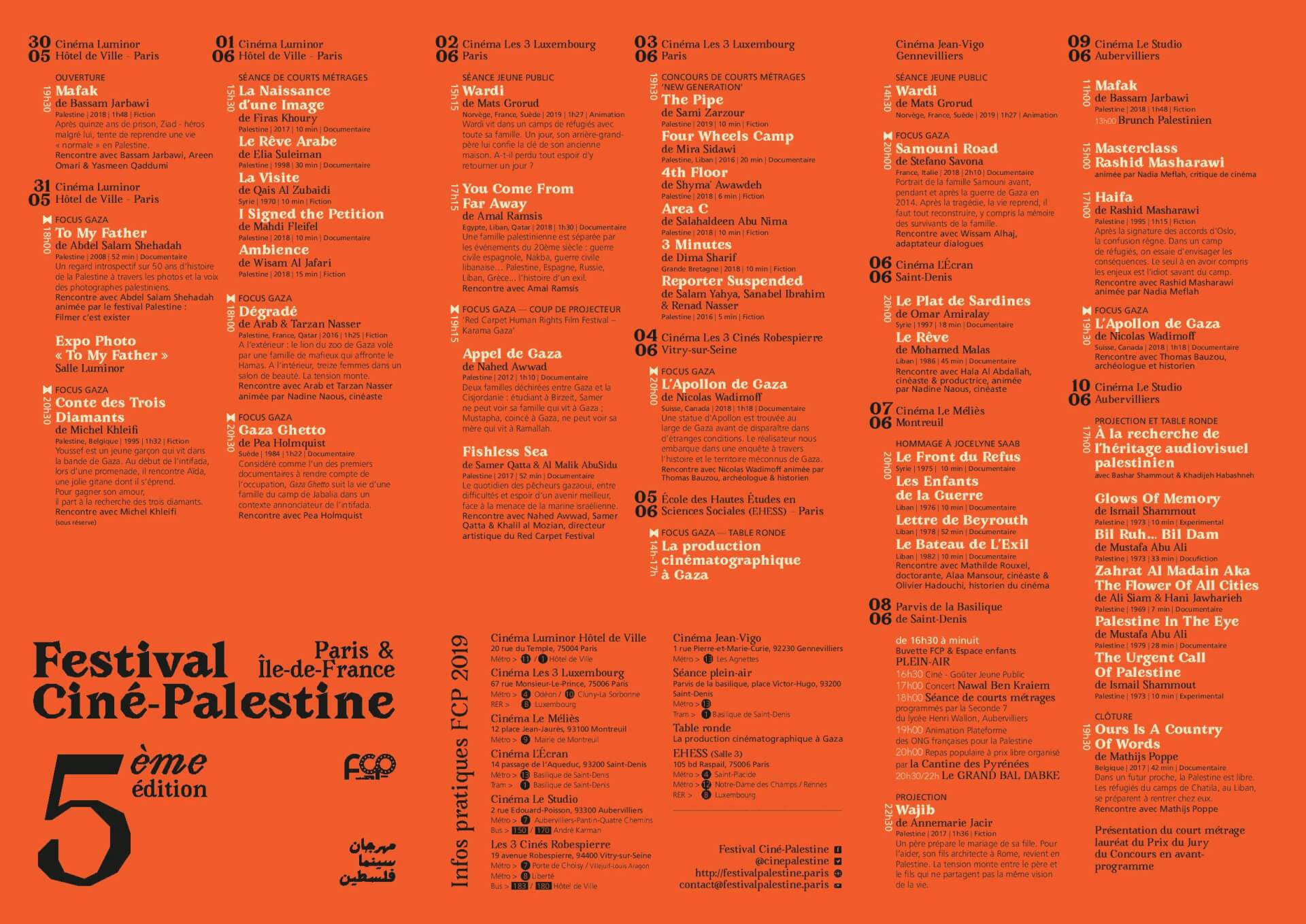 - | Festival Ciné-Palestine - FCP