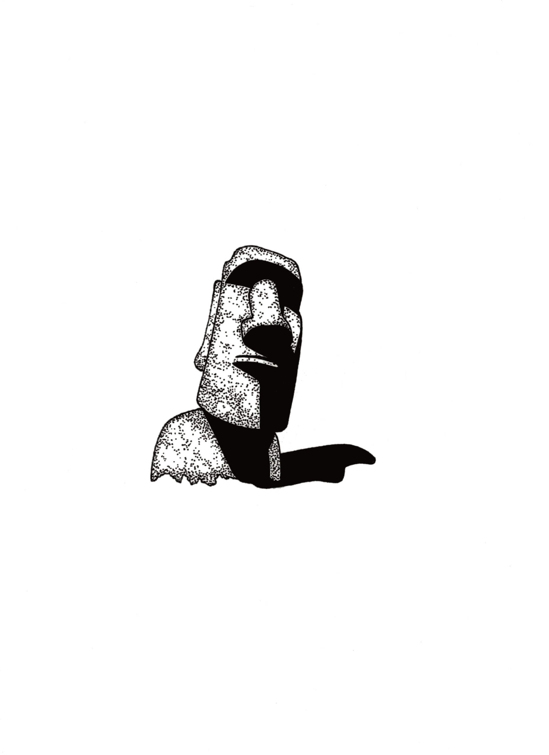 - | Kumo