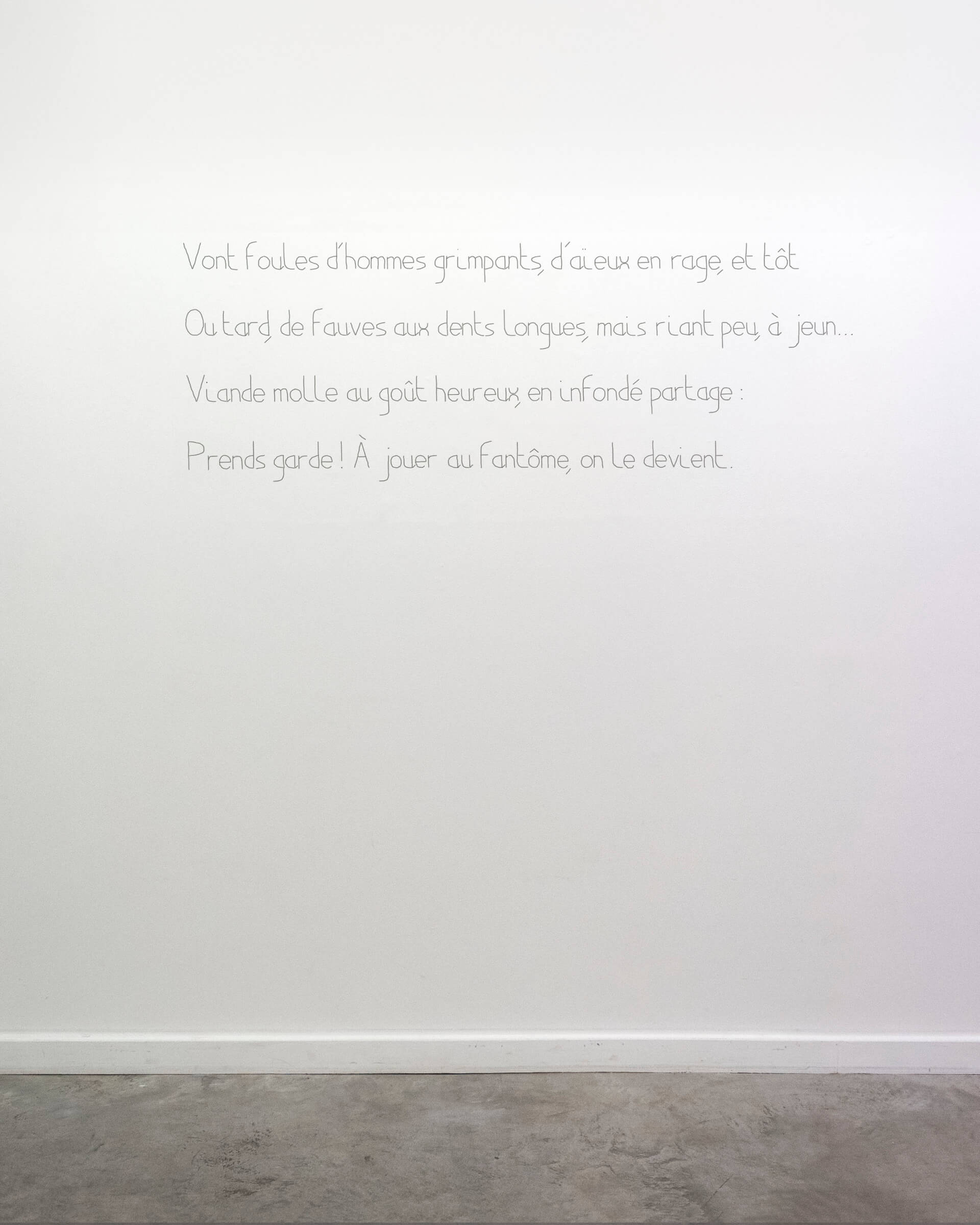 - | Jérôme Lavenir