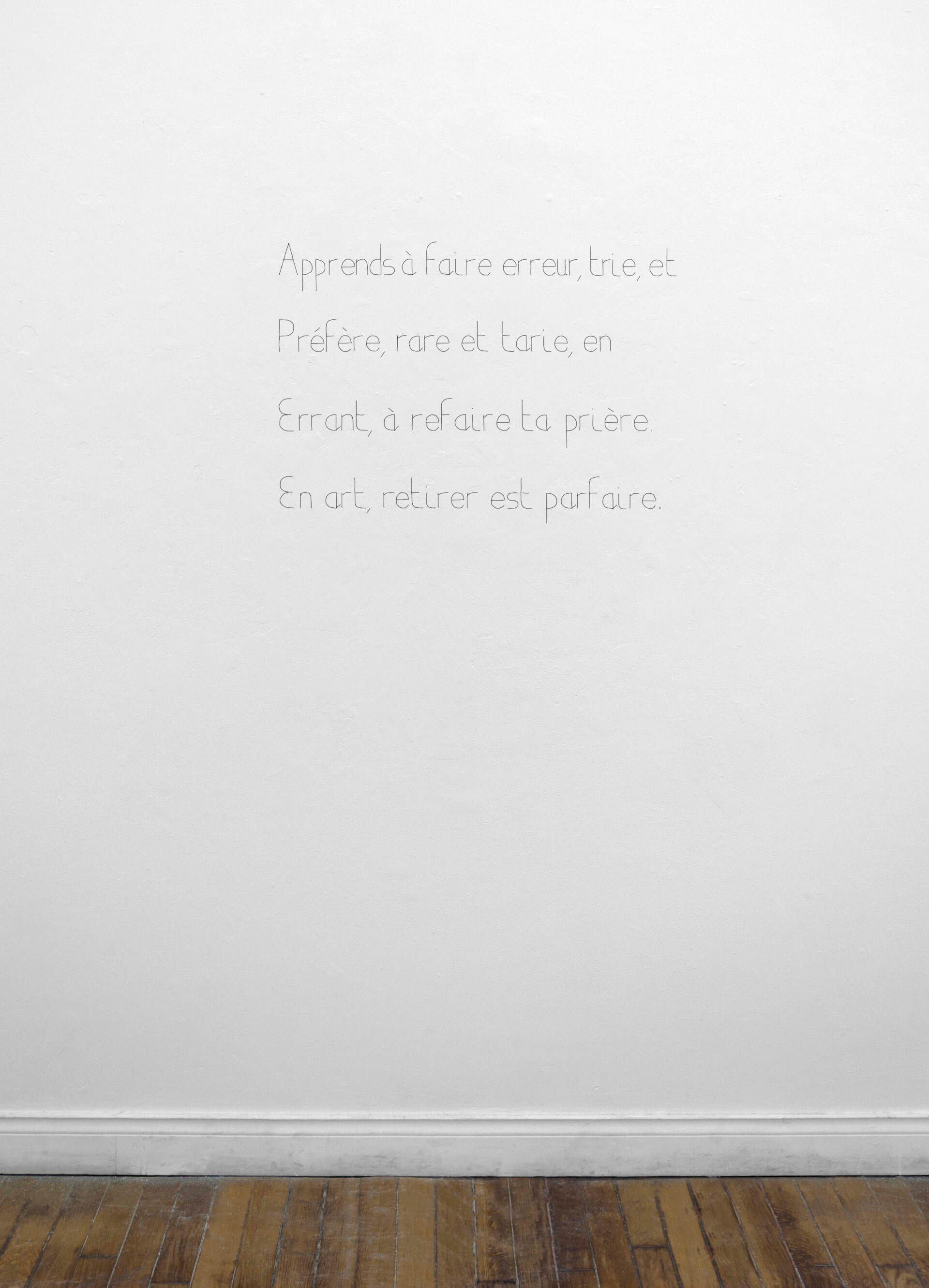 - | Jérôme Lavenir