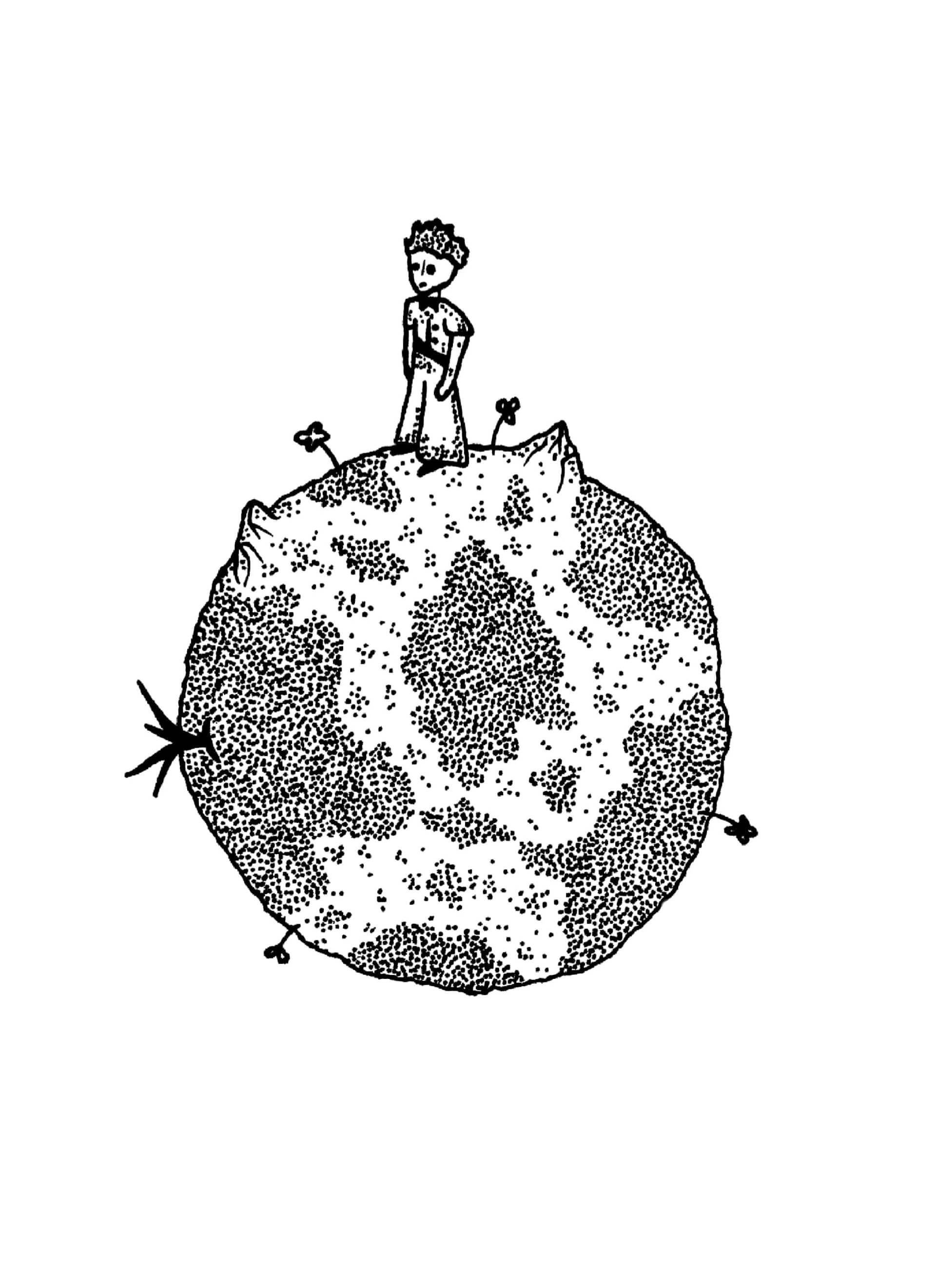 - | Kumo