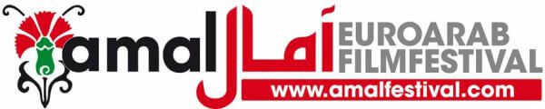 مهرجان آمال للسينما الأوربية العربية 2008 | Babelmed