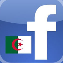 Algeria. Don’t touch my wall | Babelmed