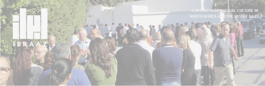 منصة إبراز008 | Babelmed