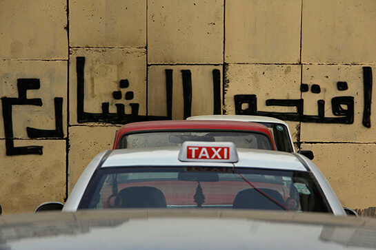 Egitto, muoversi tra barricate e divieti | Babelmed