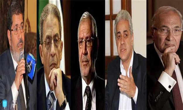 الانتخابات المصرية..."المبهرة" | Babelmed