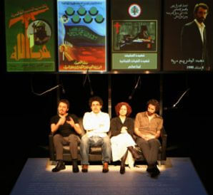 حـــــــوار مع لـــيـــنــــا صــــــانــــــع | Babelmed