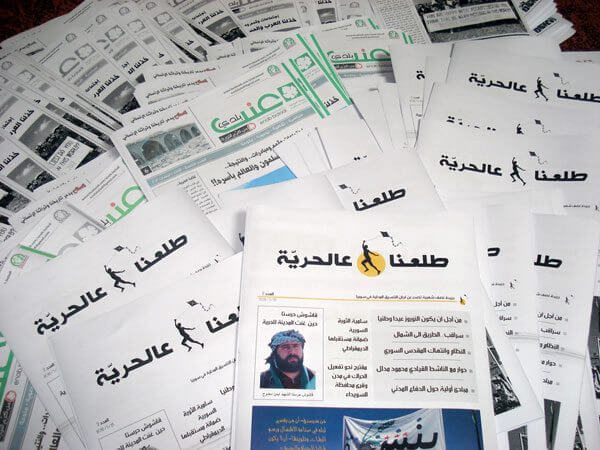 سوريا في زمن الثورة شباب يصنعون إعلامهم | Babelmed