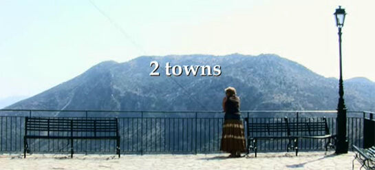 The Other Town | Babelmed