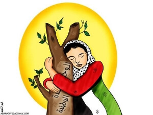 غزة في عيون الشباب | Babelmed