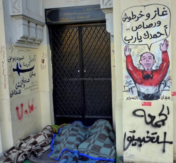 الجرافيتي .. تاريخ يقاوم الزوال | Babelmed