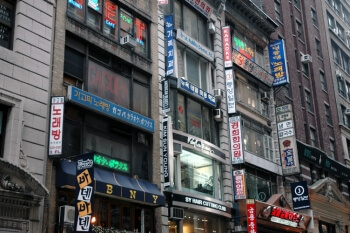 حمل الكلمات (اعترافات كورية 2) | Babelmed