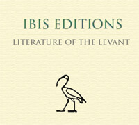 Books from the Levant | Babelmed