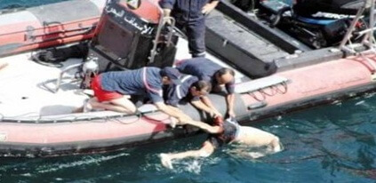 الــــحـــرقــــة | Babelmed