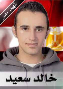 كلاب النظام | Babelmed