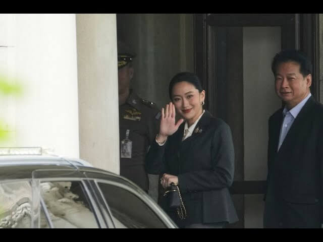 RFI Tiếng Việt : Phát thanh ngày 29/08/2025